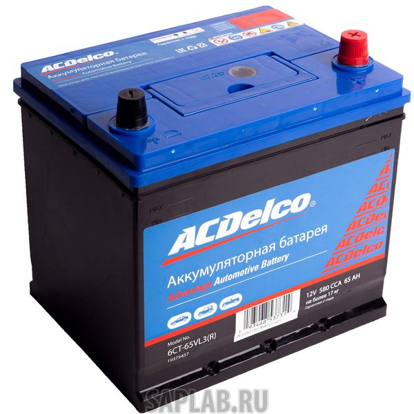 Купить ACDELCO 19375457 Аккумулятор ACDelco 65 А/ч обратная R+ EN580 А 232x175x225 19375457