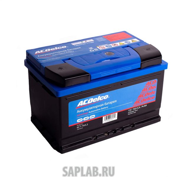 Купить ACDELCO 19375473 Аккумулятор ACDelco 74 А/ч прямая L+ EN750 А 278x175x175 19375473