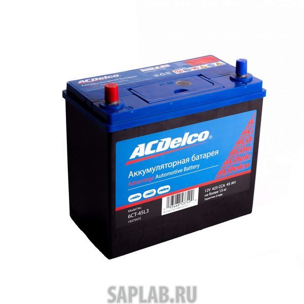 Купить ACDELCO 19375475 Аккумулятор ACDelco 45 А/ч прямая L+ EN425 А 238x129x225 19375475