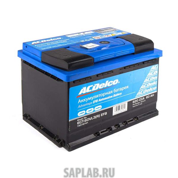 Купить ACDELCO 19379741 Аккумулятор 60 А/ч обратная R+ EN620 А 242x175x190 Advantage EFB 1937974 AC Delco 19379741