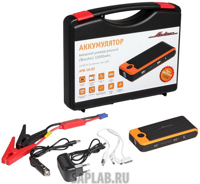 Купить AIRLINE APB1005 Аккумулятор внешний универсальный 10000мАч: 2xUSB 5V 2A, фонарь, пуск  AIRLINE APB-10-05
