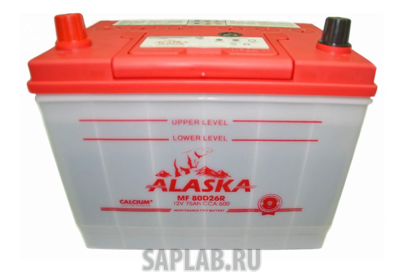 Купить ALASKA 8808240010511 Аккумулятор автомобильный  ALASKA 8808240010511 75 Ач