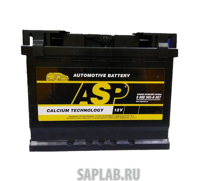 Купить ASP A6255000 Аккумулятор 12v 62ah 550a 242х175х190 /- / ASP