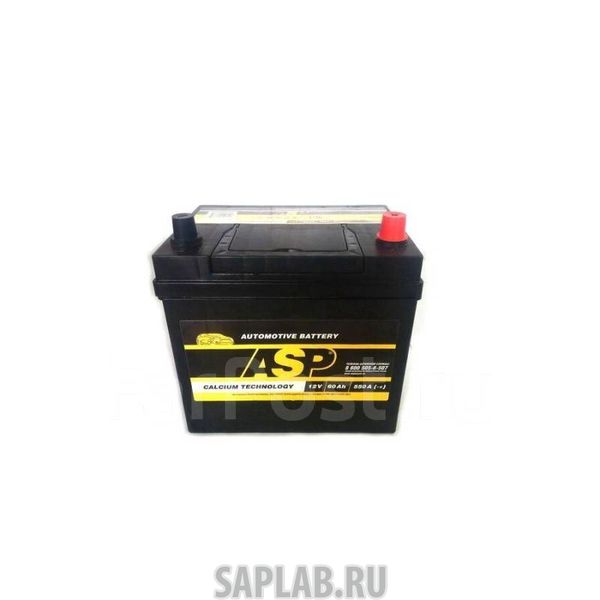 Купить ASP A6255001 Аккумулятор 12v 62ah 550a 242х175х190 / -/ ASP