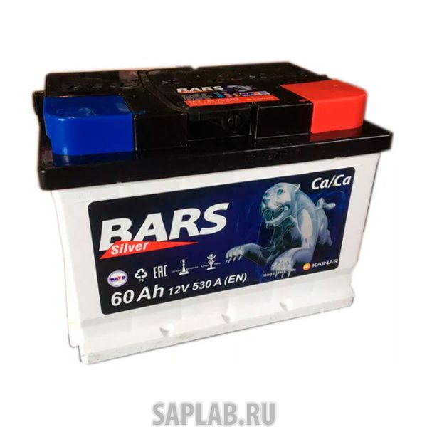 Купить BARS 6CT60VLAАПЗR Аккумулятор 60А/ч BARS SILVER EN 530А Обратная 242x175x190 6 CT-60 VLA АПЗ R+