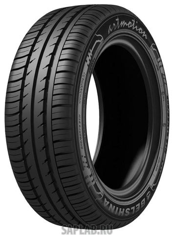 Купить BELSHINA BEL284 Шины Belshina Artmotion 205/55 R15 88H