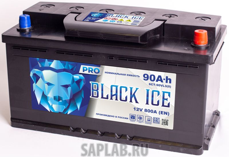 Купить BLACK_ICE BIC9001 Автомобильный аккумулятор BLACK ICE Pro 6СТ-90.0 VL