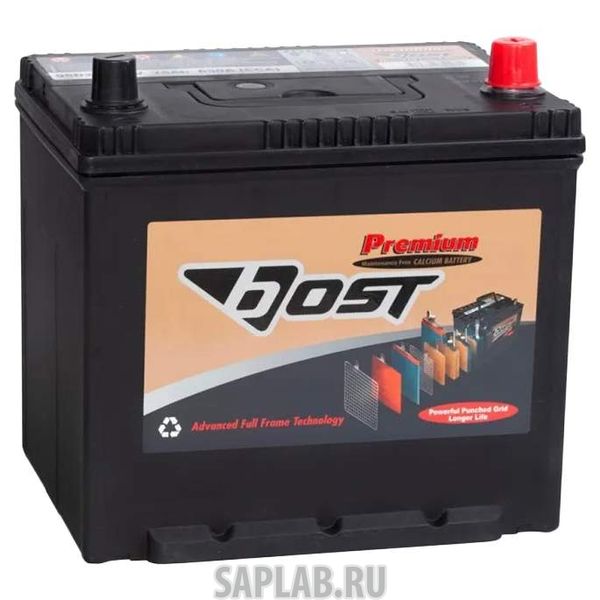 Купить BOST 95D23L Аккумулятор BOST PREMIUM 95D23L (75R 650A 231x172x220)