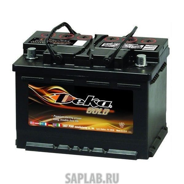 Купить DEKA 75R Аккумулятор DEKA 75R (648MF 680A 278x175x190)