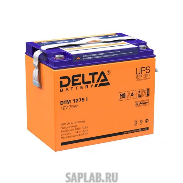 Купить DELTA 1557 Аккумулятор DELTA DTM 1275 I