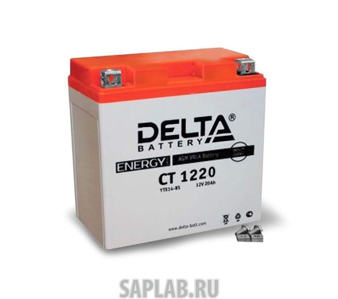 Купить DELTA CT1220 Аккумулятор автомобильный Delta CT 1220 20 Ач