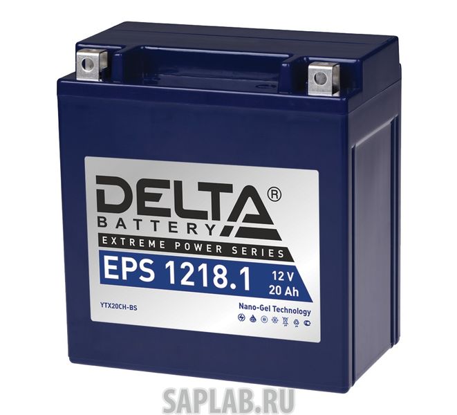 Купить DELTA EPS12181 Аккумулятор автомобильный  Delta EPS 1218.1 20 Ач