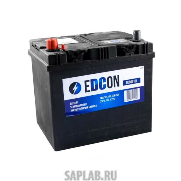 Купить EDCON DC60510L Аккумуляторная батарея 60ah 510a Слева 232х173х225 B00 EDCON DC60510L