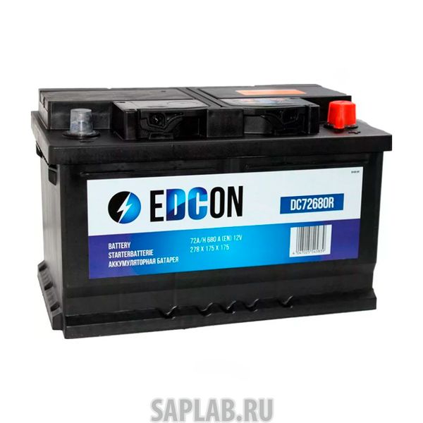 Купить EDCON DC72680R Аккумуляторная батарея 19.5/17.9 Евро 72ah 680a 278/175/175 EDCON DC72680R