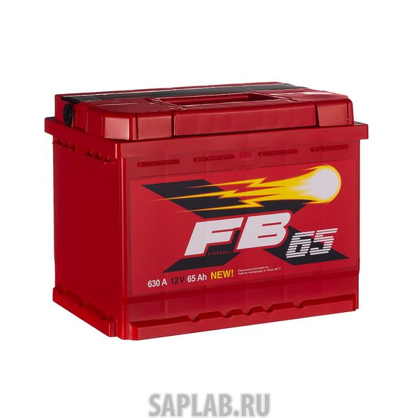 Купить FB 6СТ65VLR Аккумулятор FB 65 А/ч Обратная EN630 А 242x175x190 6СТ-65VLR