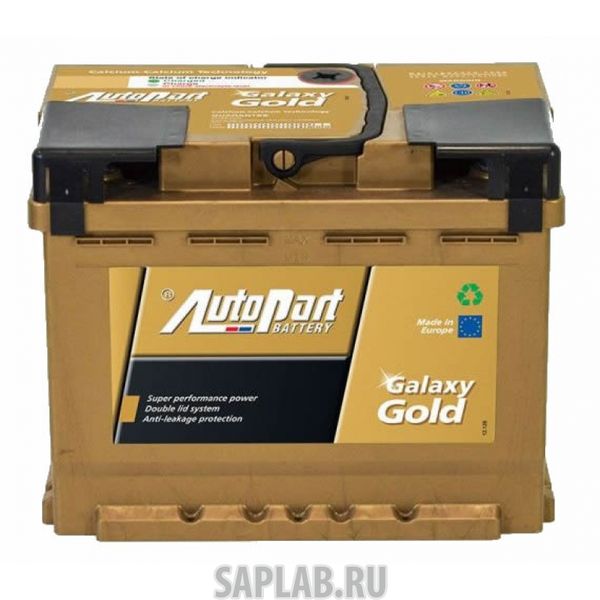Купить GALAXY 62R Аккумулятор Galaxy GOLD 62R 206