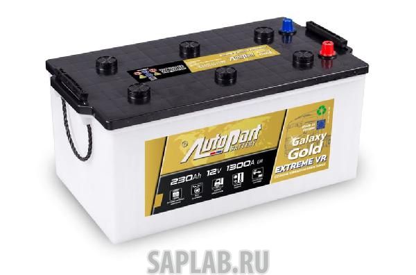Купить GALAXY GOLD230EURO Аккумулятор Galaxy GOLD 230 Euro