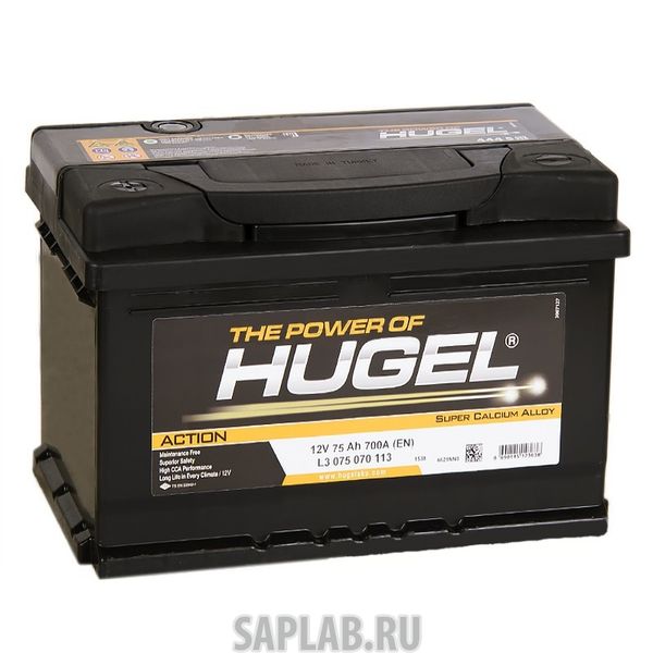 Купить HUGEL ACTION75L Аккумулятор HUGEL Action 75L 507