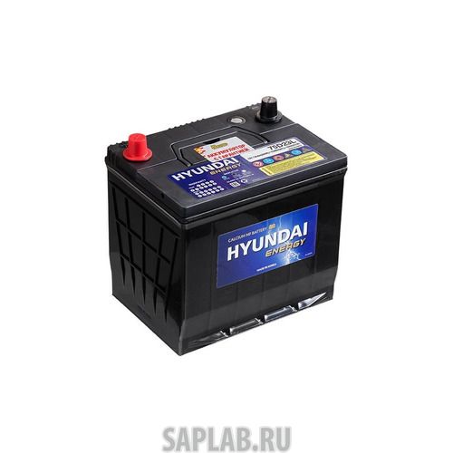 Купить HYUNDAI 75D23L Аккумулятор автомобильный HYUNDAI CMF 65Ач 520A [75d23l]