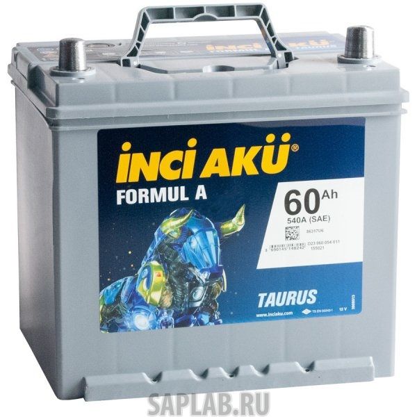 Купить INCI_AKU FORMULA60R540A Аккумулятор INCI AKU Formul A 60R 540A 242x175x190