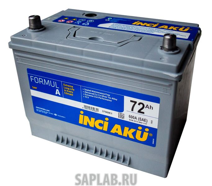 Купить INCI_AKU FORMULA72R600A Аккумулятор INCI AKU Formul A 72R 600A 264x175x220
