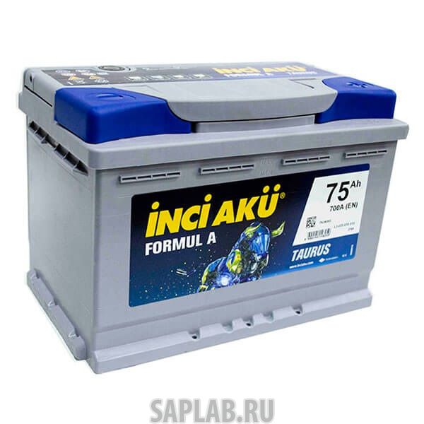 Купить INCI_AKU FORMULA75R700A Аккумулятор INCI AKU Formul A 75R 700A 278x175x190