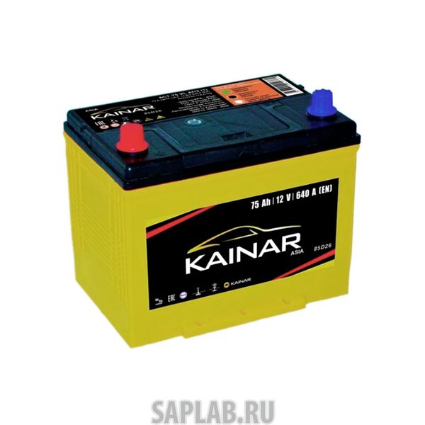 Купить KAINAR 6СТ7585D26R Аккумулятор KARHU Asia 75А/ч