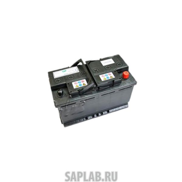 Купить LAND_ROVER LR030213 Аккумулятор LAND ROVER арт. LR030213