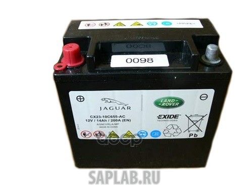 Купить LAND_ROVER LR047630 Аккумуляторная батарея (Стартер - Система запуска/останова) Land Rover LR047630