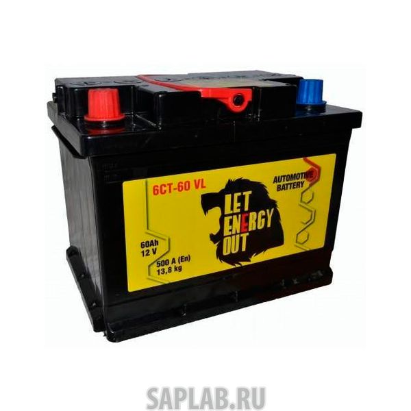 Купить LEO 6СТ55VL1 Аккумулятор 55/ч Let Energy Out EN 450А Прямая 242*175*190 6 СТ-55 VL (1)