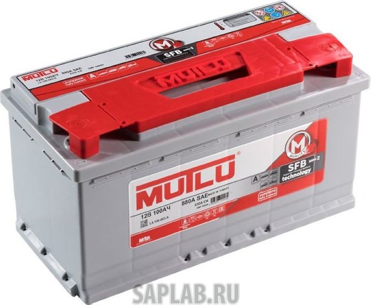 Купить MUTLU 100L830A Аккумулятор MUTLU Mega Calcium 100L 830A 353x175x190