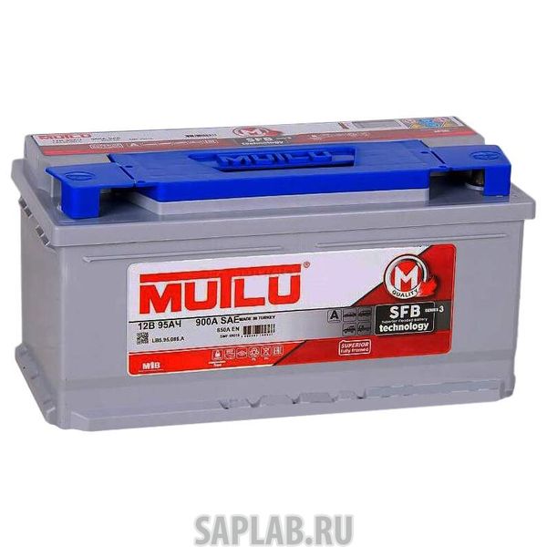 Купить MUTLU 95RS850A Аккумулятор MUTLU Mega Calcium 95RS 850A 353x175x175