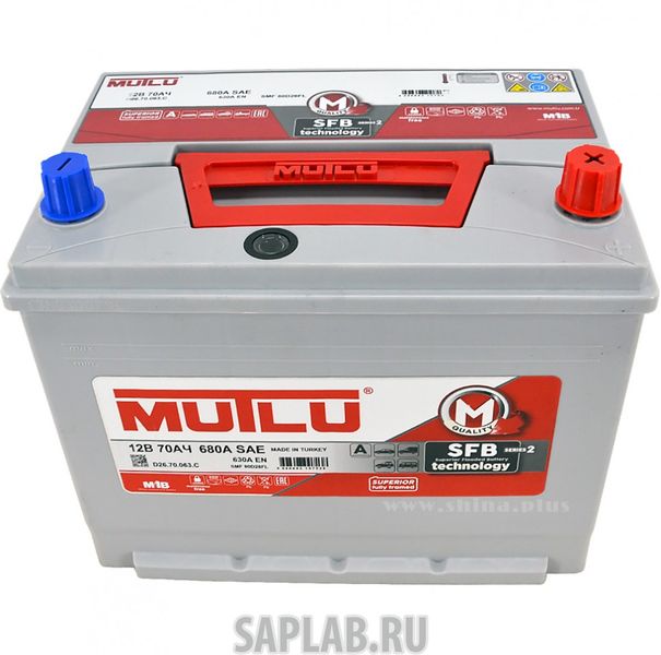 Купить MUTLU D2670063C АКБ MUTLU SFB 70 А/ч 570 029 060 обр R+ EN 630A 260x173x225 SMF80D26FL D26.70.063.C