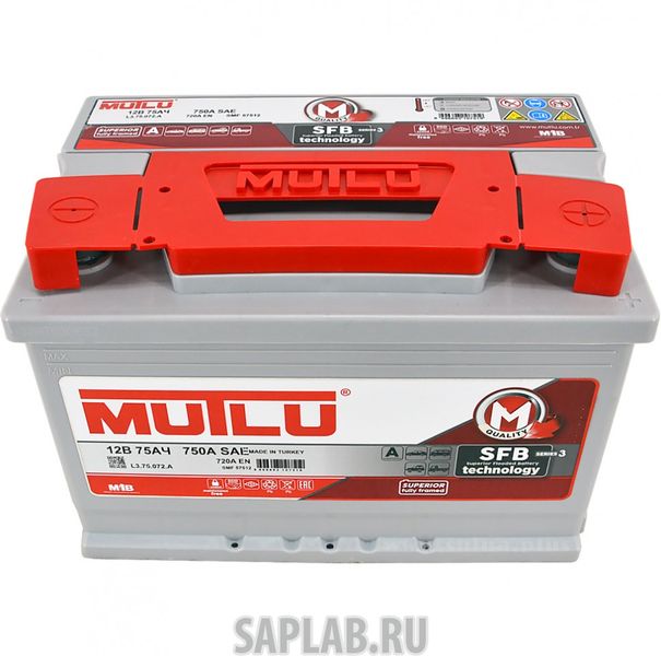 Купить MUTLU L375072A Аккумулятор MUTLU SFB 75 А/ч 575 111 072 обр. R+ EN 720A 278x175x190 L3.75.072.A VL Euro