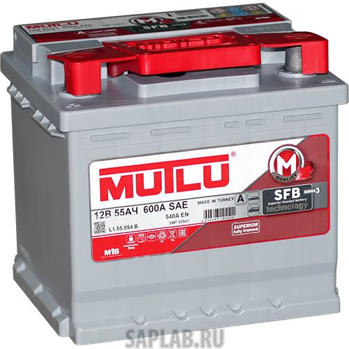 Купить MUTLU SMF55541 Аккумулятор легковой 