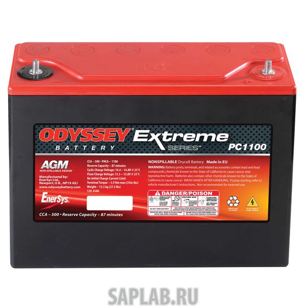 Купить ODYSSEY PC1100 Аккумулятор Odyssey PC1100 12В 45Ач 500CCA 250x97x206 мм Обратная (-+)