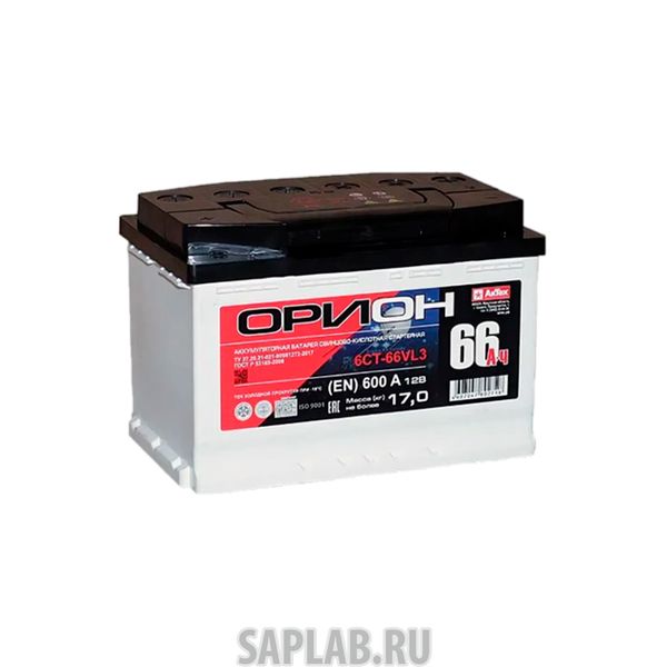 Купить ORION ВО66ЗL Аккумулятор легковой 