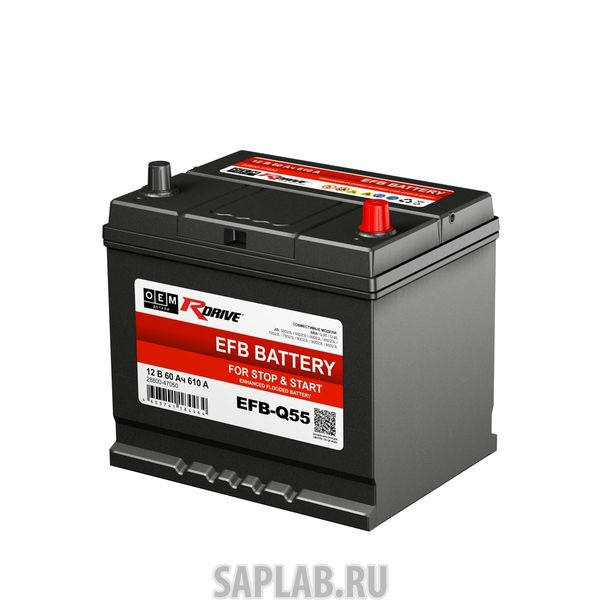 Купить RDRIVE 1645 Аккумулятор автомобильный RDRIVE EFB Q55 28800-47050