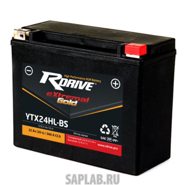Купить RDRIVE GYTX24HLBS Аккумулятор RDRIVE GOLD YTX24HL-BS