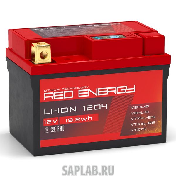 Купить RED_ENERGY 1627 Аккумулятор RED ENERGY Li-ion 1204
