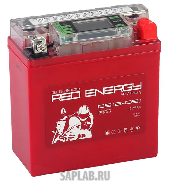 Купить RED_ENERGY DS12051 Аккумуляторная батарея Red Energy DS 1205.1АКБ 6СТ - 5 Ач AGM VRLA Euro (12N5-3B)