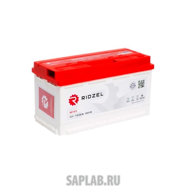 Купить RIDZEL AB1100 Аккумулятор Ridzel 110ач En1000 353х175х190 Обр/П RIDZEL арт. AB110.0
