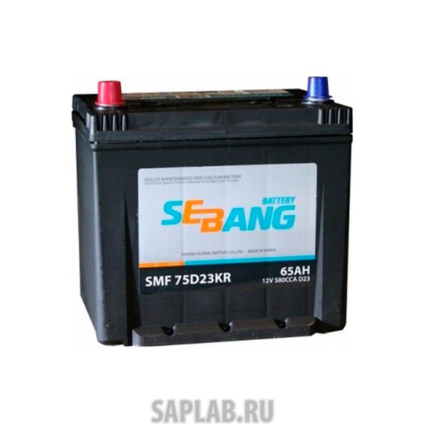 Купить SEBANG SMF75D23KR Аккумулятор SEBANG SMF 65 А/ч прямая L+ EN 580A 232x175x225 SMF 75D23KR SMF 75D23KR