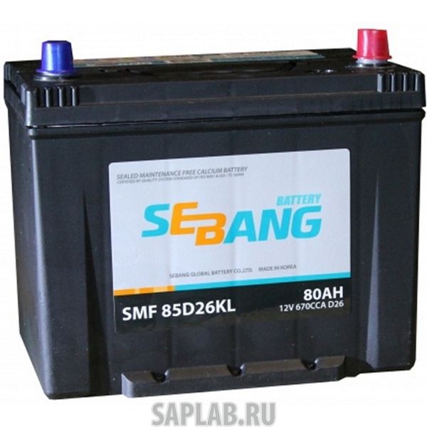 Купить SEBANG SMF85D26KR Аккумулятор SEBANG SMF 80 А/ч прямая L+ EN 670A, 260x175x225 SMF 85D26KR SMF 85D26KR