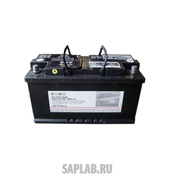Купить VAG 000915105CE Аккумулятор автомобильный VAG 92Ah 520A 000915105ce