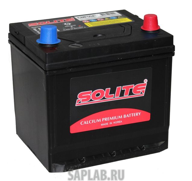 Купить SOLITE 6СТ50CMF50AL Аккумулятор SOLITE 50А/ч обратная полярность (куб)