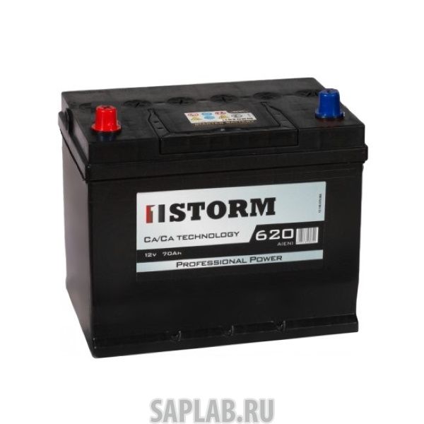 Купить STORM 70JL Аккумулятор STORM 70JL 166