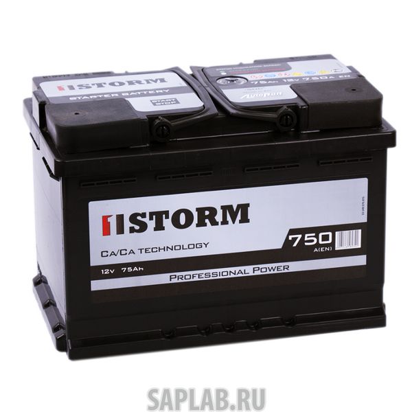 Купить STORM 75L Аккумулятор STORM 75L 190