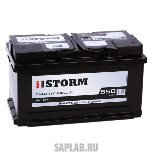 Купить STORM 85SR Аккумулятор STORM 85SR 192