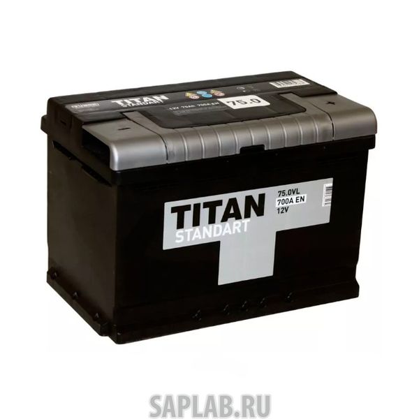 Купить TITAN 4607008882230 Аккумулятор Standart 6ct750 О.П. Ca/Ca En 700 276х175х190 TITAN